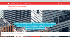 Desktop Screenshot of amsterdameconomicboard.com